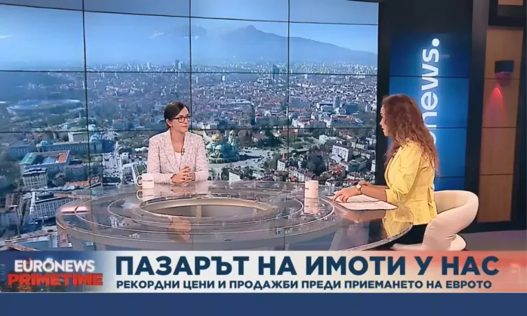Веселина Стоева пред Euronews България: „Брокерите имат ключова роля за превенция на имотни измами“