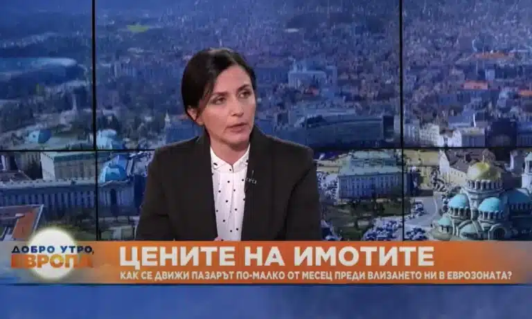 Веселина Стоева пред Euronews България: Имотите у нас са поскъпнали с 25%