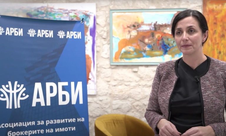 АРБИ: Равносметка за 2025 г. и нови инициативи за развитие на брокерите