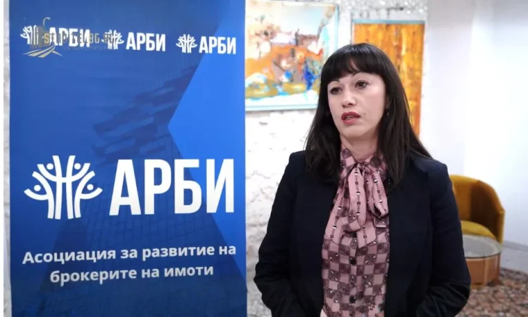 Професионална помощ от АРБИ в първата година от еврозоната